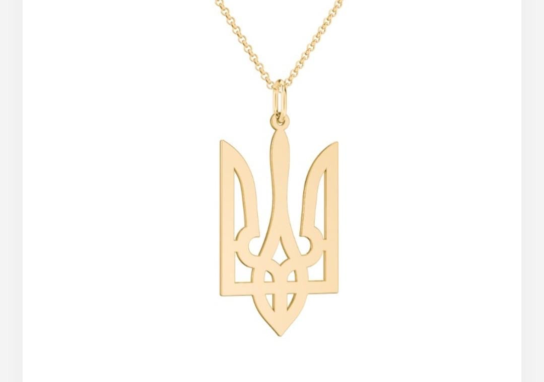 Ukrainian Tryzub Pendant